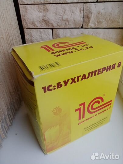 Книги и dvd 1С Предприятие и Бухгалтерия 8 и 7.7