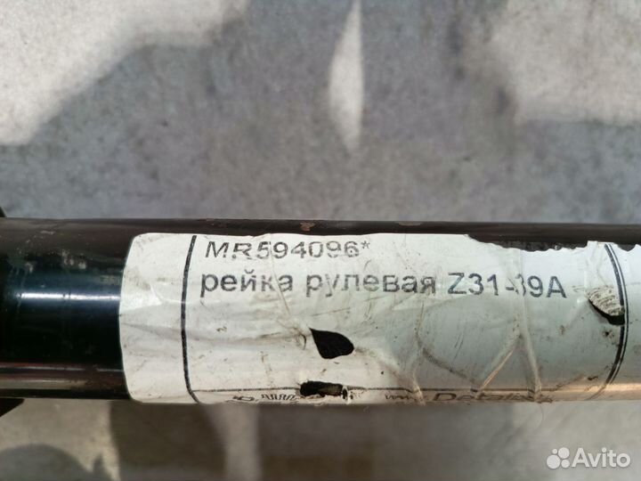 Рулевая рейка Mitsubishi colt z31–39a