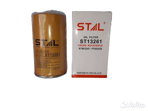 Фильтр масляный stal