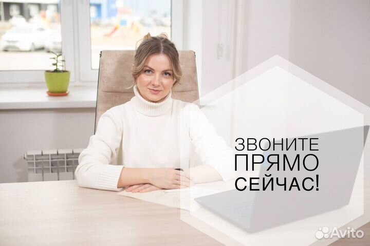 Ликвидация ооо и ип / Реорганизация ооо