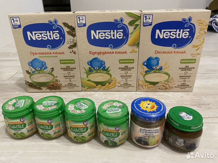 Детские каши и пюре