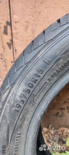Uniroyal Rallye 550 195/50 R15