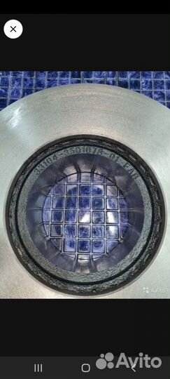 Тормозной диск Валдай/Газон Некст/Паз Вектор Некст