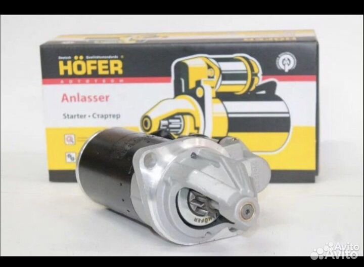 Стартер Газель 405-409 12V1.7kw