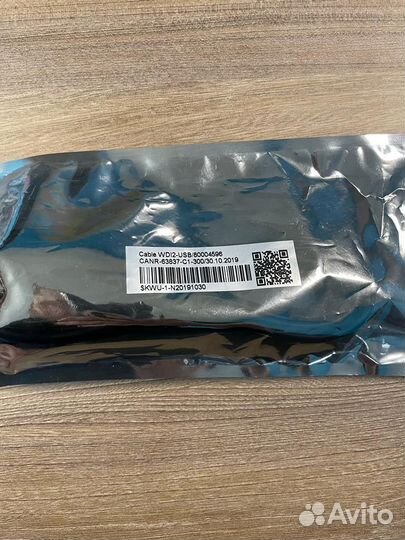 Man T427 для MAN cats III