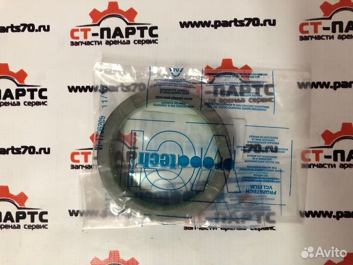 Сальник 141877