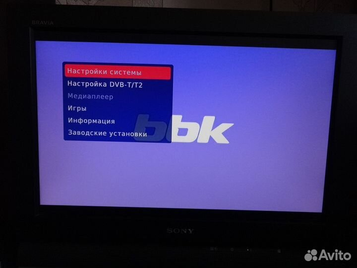 Цифровая тв приставка dvb t2 ввк SMP017HDT2