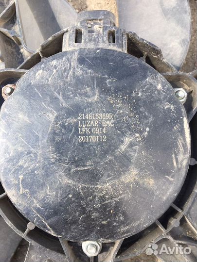 Вентилятор охлаждения Logan 08- / LADA Largus 12