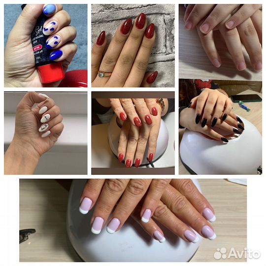 Маникюр педикюр