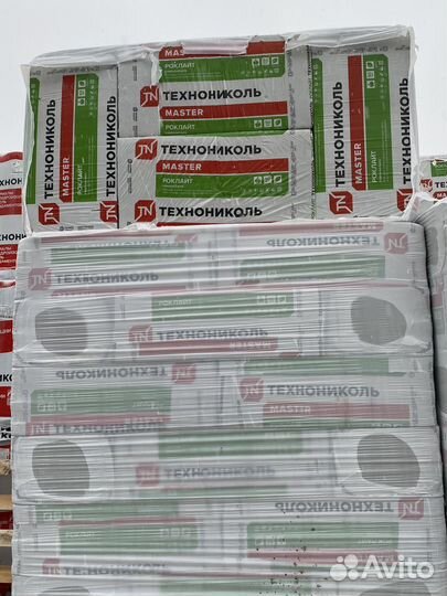 Каменная вата роклайт Технониколь 100мм 1200Х603