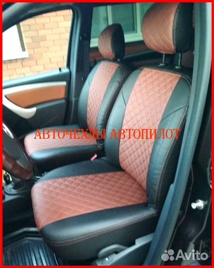 Чехлы Автопилот LADA Largus из экокожи Ромб