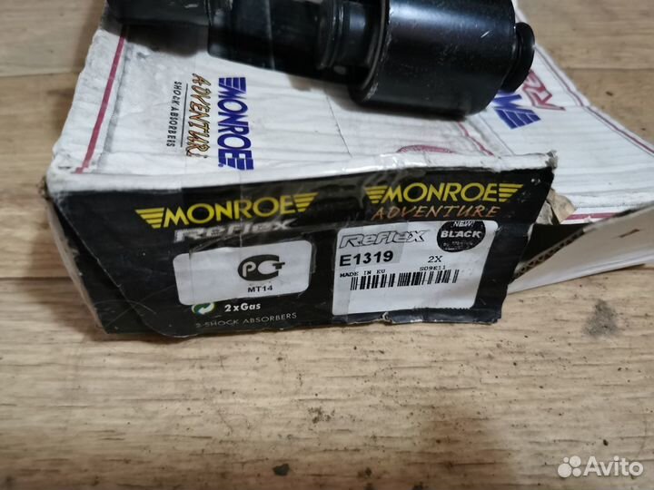 Продаю амортизаторы на рено меган