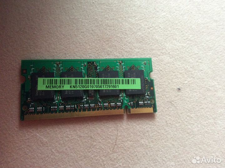 Продам память для ноутбука