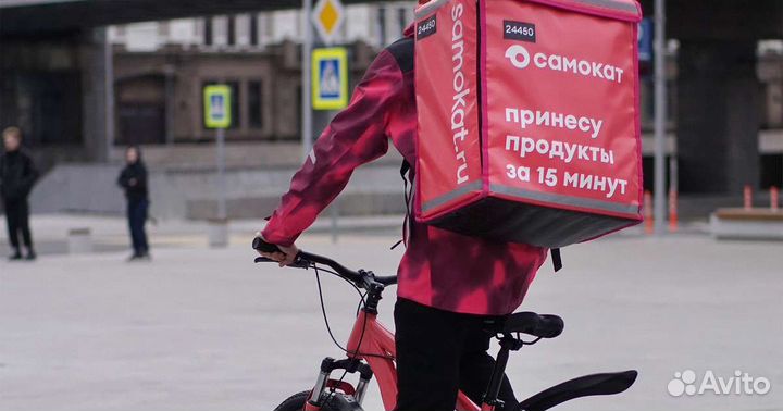 Промокод самокат