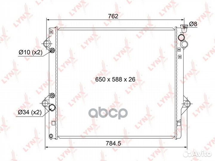 Радиатор охлаждения паяный AT RB1129 lynxauto