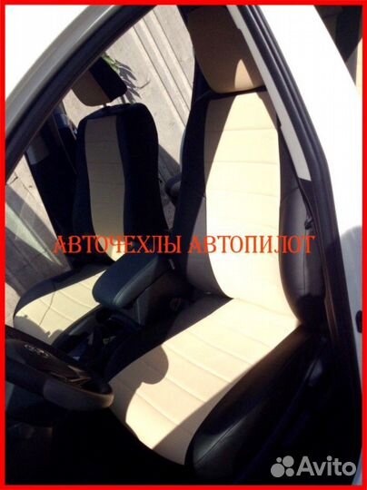 Чехлы Автопилот Toyota Rav4 4 из экокожи чёр-беж