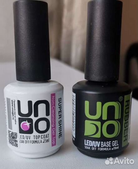 База + топ uno