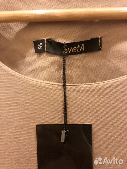 Платье в стиле бохо 54-56р. Новое