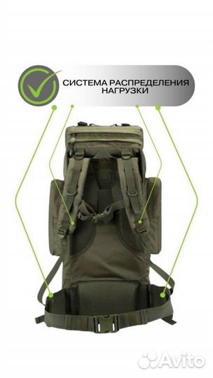 Сумка мужская