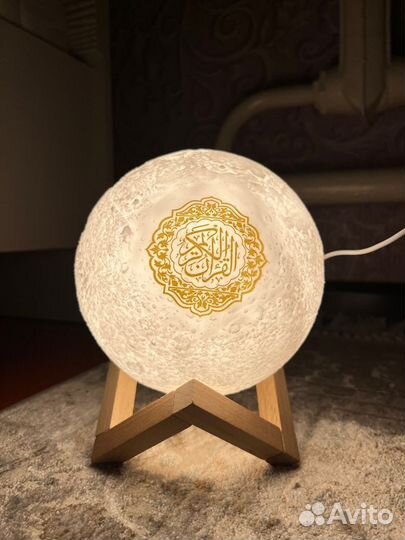 Лампа луна коран