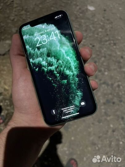 iPhone 11