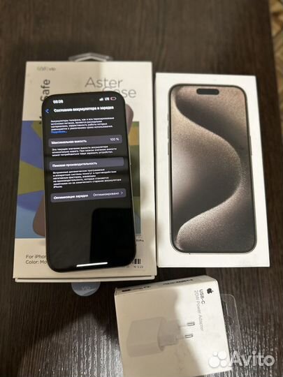 iPhone 15 Pro, 256 ГБ