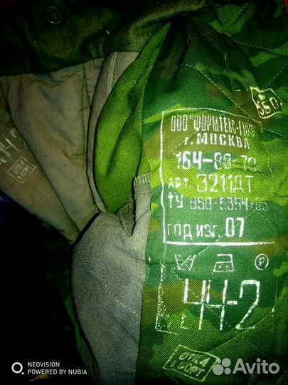 Зимние штаны