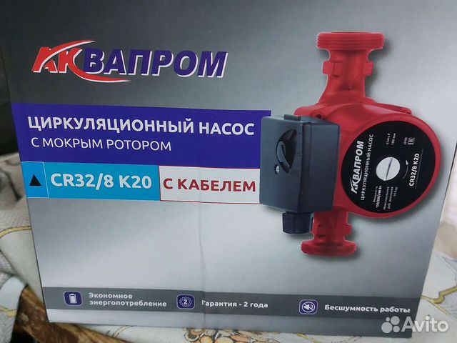 Газ колонки