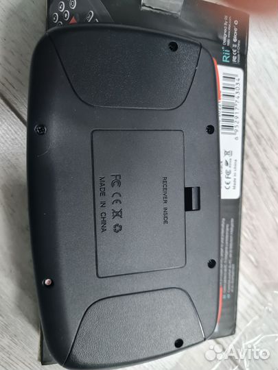 Клавиатура беспроводная mini