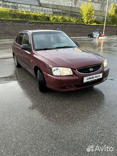 Hyundai Accent 1.5 МТ, 2008, 216 737 км