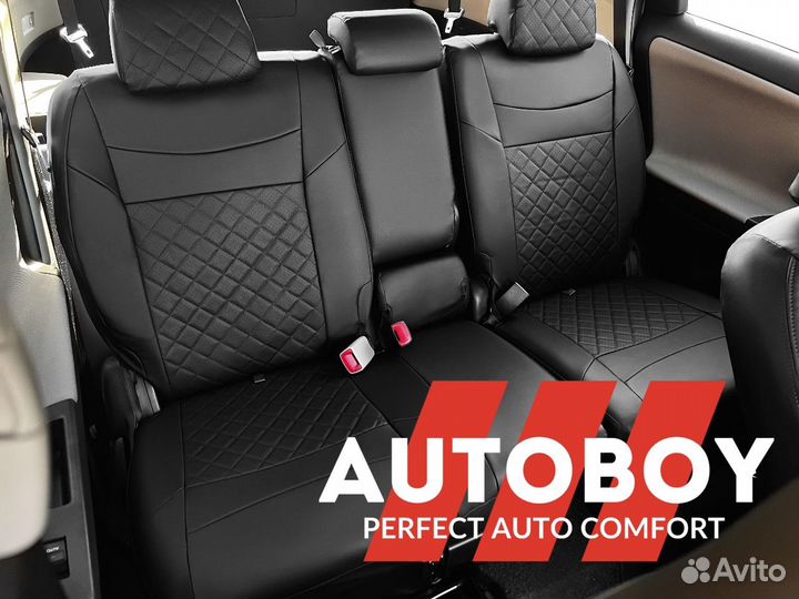 Авточехлы модельные Kamatto AutoBoy Toyota Prius50