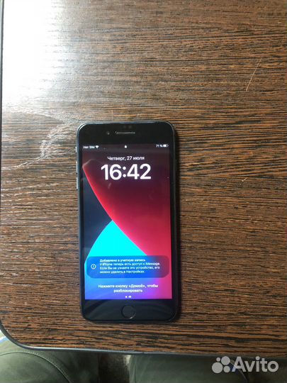 Телефон iPhone 8+ 128Gb