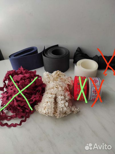 Тесьма разная новая