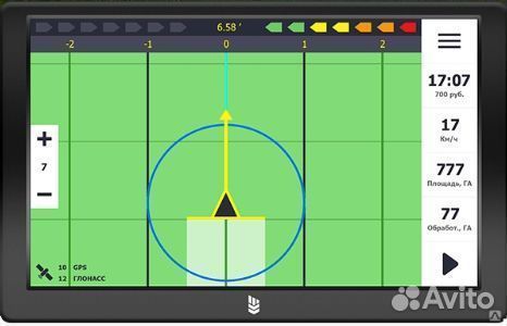 Агронавигатор 