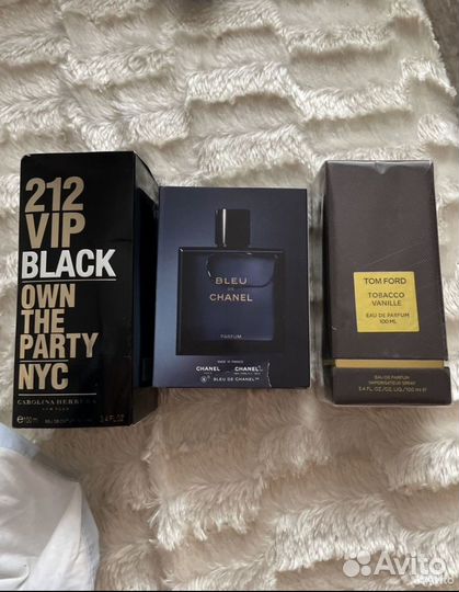 Bleu DE chanel