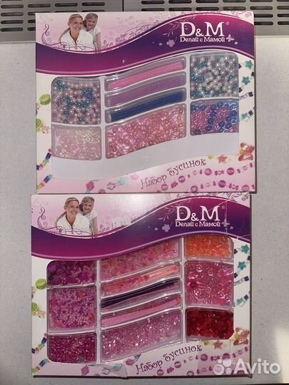 Наборы бусинок делай с мамой, творчество