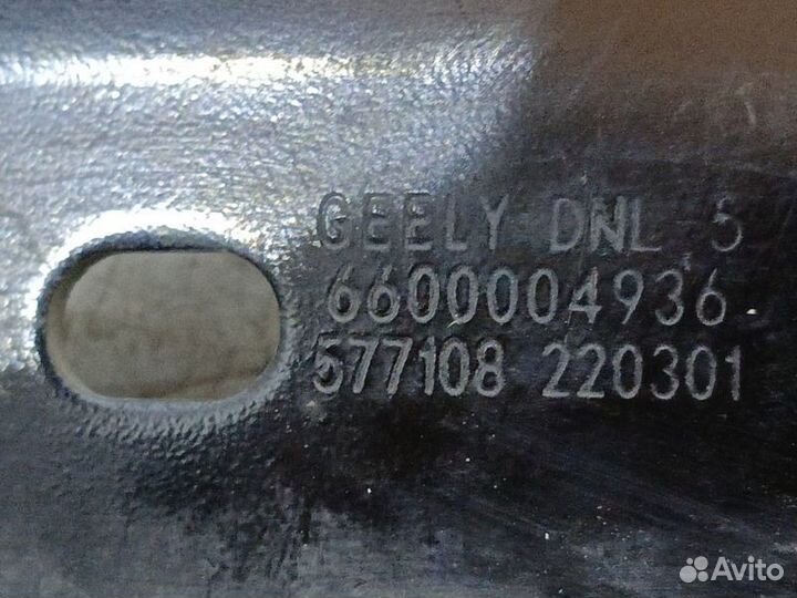 Кронштейн радиатора Geely Tugella FY11 2019