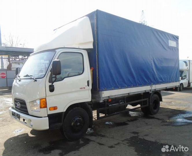 Грузоперевозки