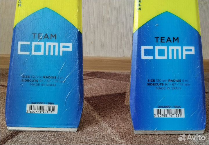 Горные лыжи детские 130 см dynastar