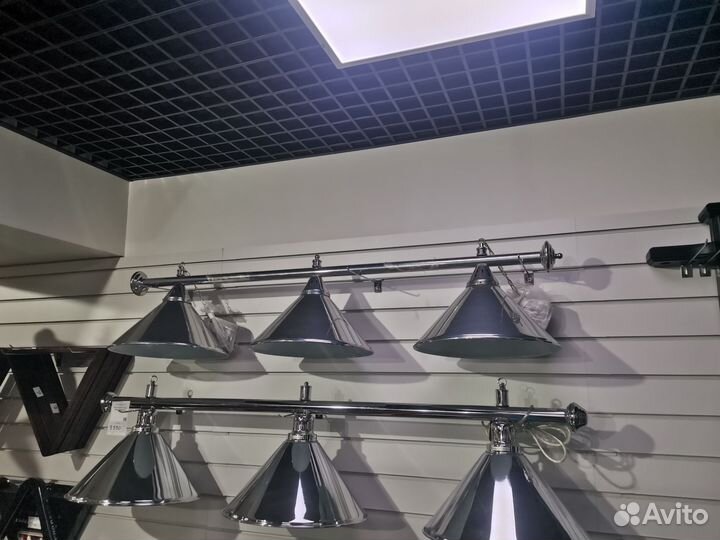 Бильярдный светильник