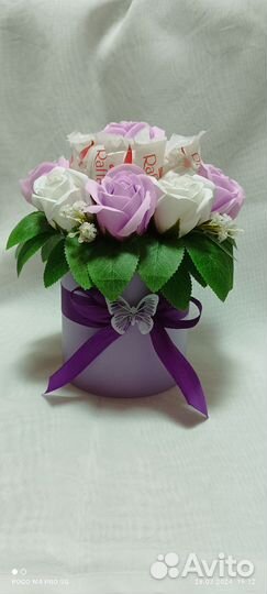 Подарки ручной работы