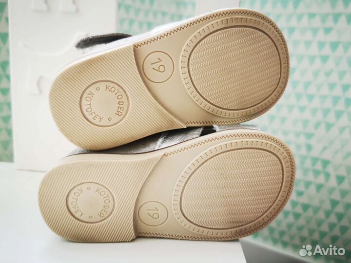 Босоножки для девочек Котофей. Обувь на первый шаг