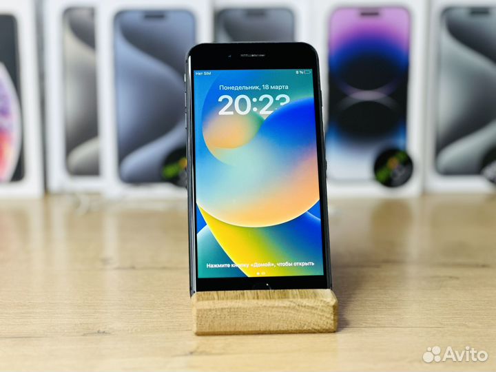 iPhone 8 Plus, 128 ГБ