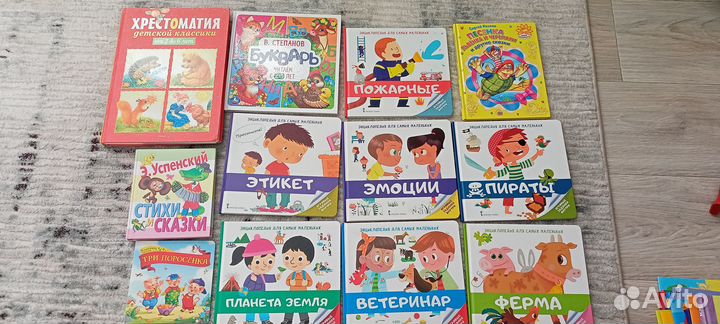 Детские книги (азбуки,энциклопедии,худ.литература)