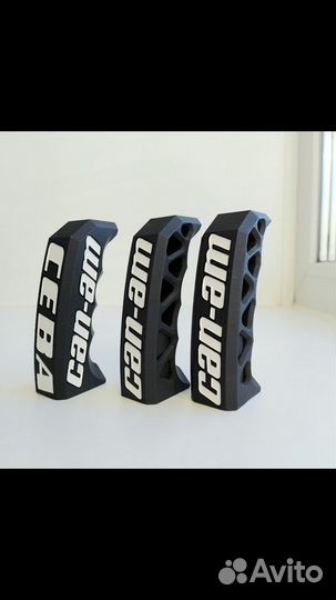 Ручка кпп для квадроцикла brp g2,g1 canam