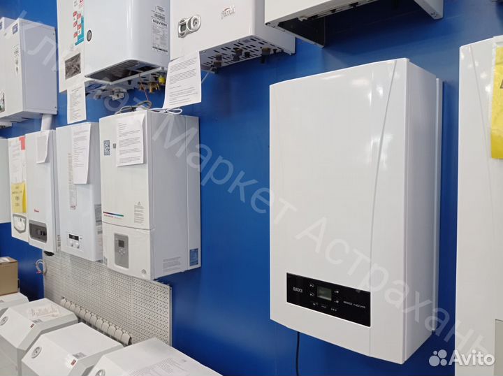 Газовый котел Baxi Eco Nova 14F по akции