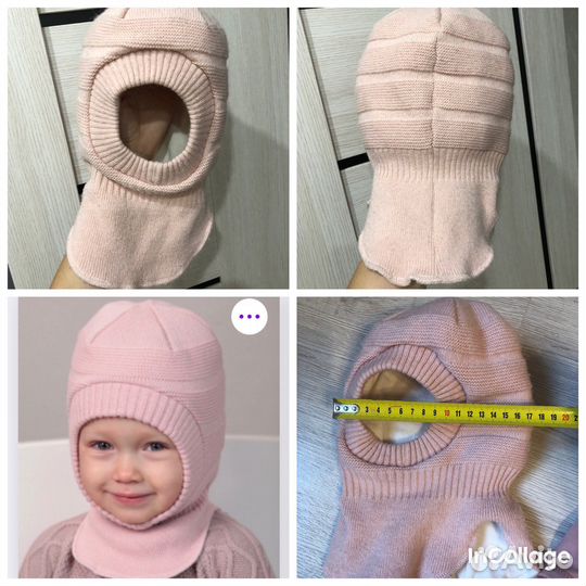 Шапка шлем для девочки 42 44 46 48 50