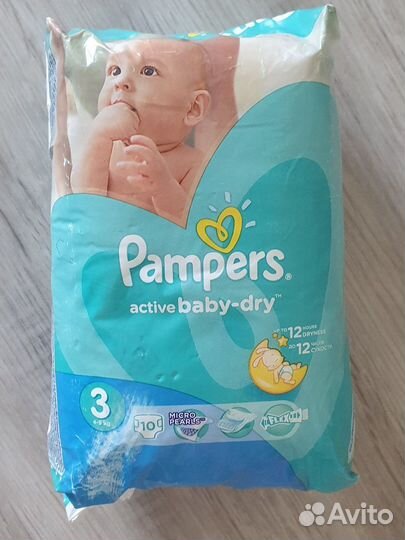 Подгузники pampers