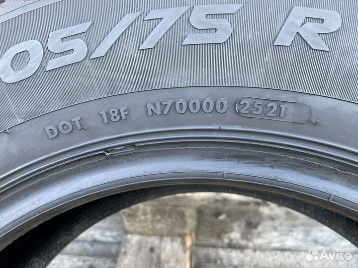 Vredestein ComTrac 2 All Season + 205/75 R16C