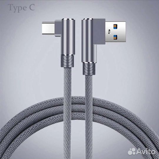 Кабель USB/type-C быстрая зарядка, 96 см, новый